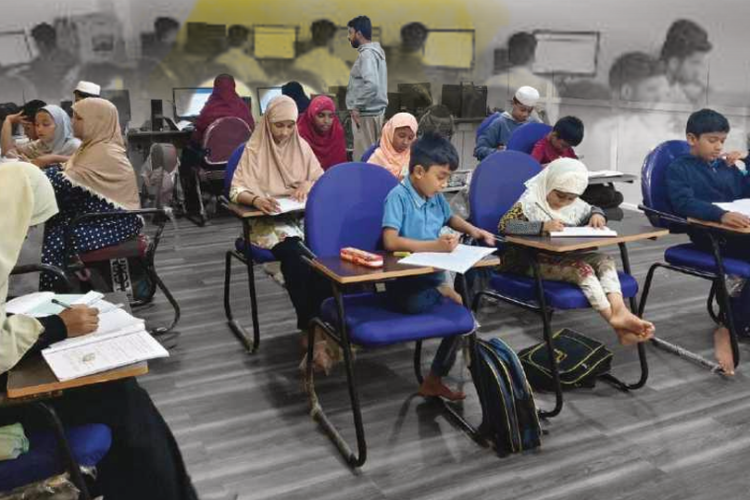 Educational Institutes