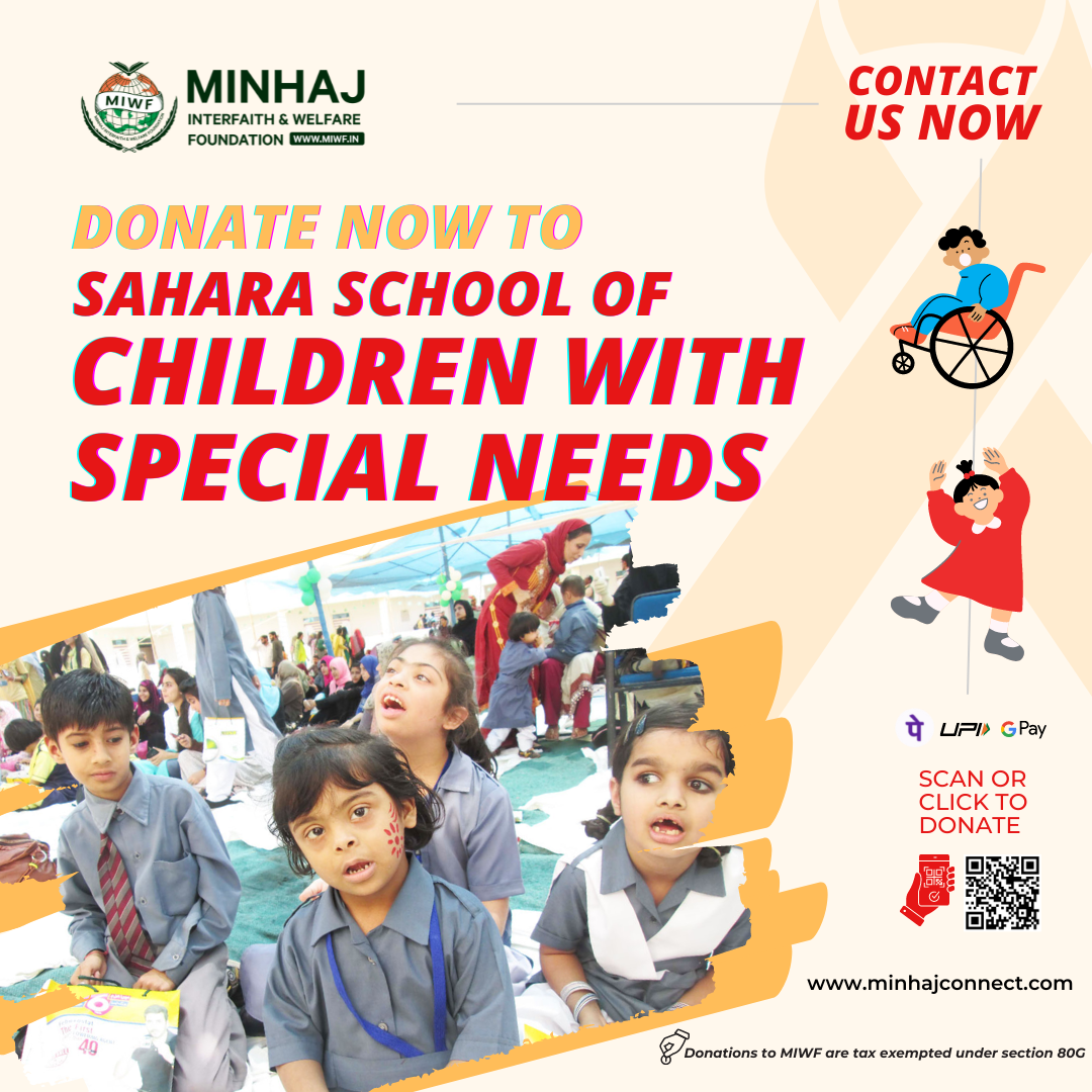 children with special needs